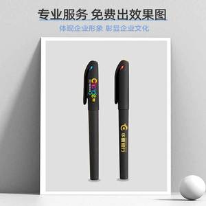 Business Gel <b>Pen</b> Plastic Black <b>Refill</b> Customizable Logo Printing Promotional Advertising <b>Pen</b> Wholesale - Product Image 2