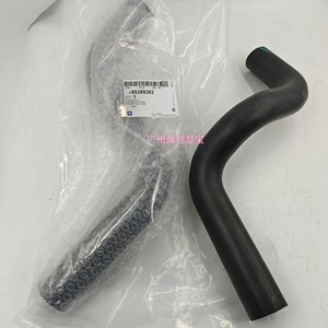 Tuyau de radiateur Chevrolet Cruze 95389383 2010 2018 Tuyau de liquide de refroidissement en caoutchouc Pièce de rechange numéro 16572 0T010 - Product Image 2