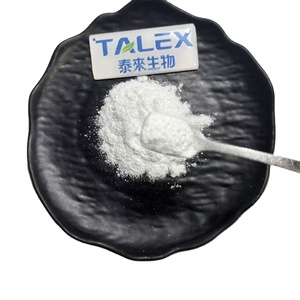 Materia Prima Cosmética de Grado Cosmético CAS 96-82-2 98% Ácido Lactobiónico en Polvo - Product Image 1