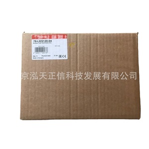 แอคชูเอเตอร์ฮันนี่เวลล์ LKS120-04 (A5-5 S1) ของแท้ สอบถามราคาแยกต่างหาก - Product Image 5