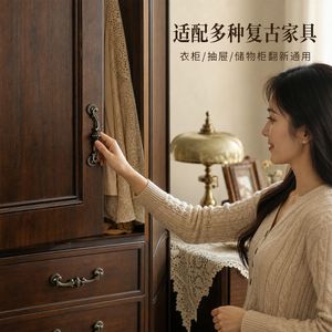 Poignée de porte et de tiroir en fonte noire traditionnelle, design orné, finition lisse pour armoire - Product Image 2