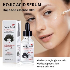 <span class=keywords><strong>Huile</strong></span> Essentielle Complexe <span class=keywords><strong>d</strong></span>'Acide Kojique Originale 30ml – Sérum Hydratant Éclaircissant pour le Visage et les Soins de la Peau en E-commerce International - Product Image 3