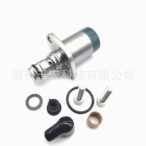 วาล์ว Denso Scv รุ่น A6860 Lc10a สำหรับรถยนต์นิสสัน มูราโน นาวาร่า พาธไฟน์เดอร์ วาล์วหัวฉีดน้ำมันดีเซล เกียร์ธรรมดา - Product Image 1