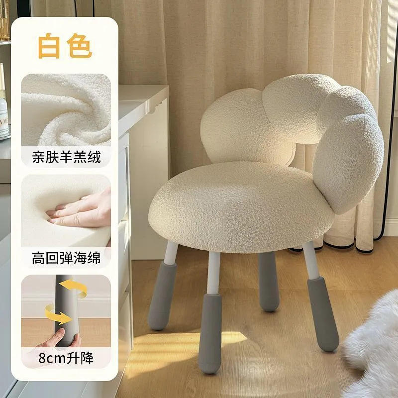 Cuir d'agneau blanc cassé