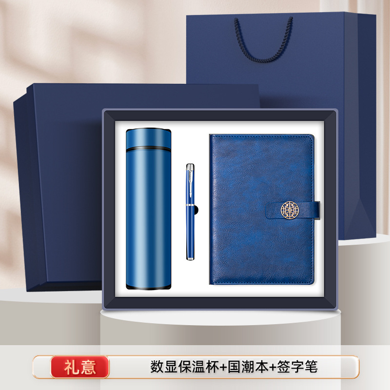 Notebook, Cup, Round Pen