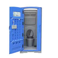 Toilettes mobiles portables en plastique HDPE, personnalisables pour les chantiers de construction, les camps de travail et les événements