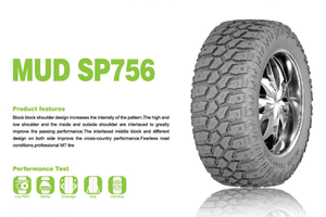 बीहड़ इलाके की रेडियल यात्री कार का बाहरी कारखाना 35 * 12.50r17lt Lt285/70rr17 35 * 12.50r20lt a/t r/t/t tr/t tr/t tr/t tr/t tr/t tr/t tr/t tr/t tr/t tr/t t Tr/t Tr/t Tr/t Tr/t Tr/70r17 - Product Image 2