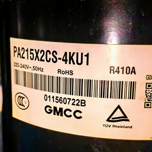 คอมเพรสเซอร์แบบสกรอลล์ Gmcc รุ่น Pa190m2as 4ktl1 ใช้สารทำความเย็น R410a แรงดันไฟฟ้า 220-240 โวลต์ 50 เฮิรตซ์ สำหรับระบบทำความเย็น - Product Image 3
