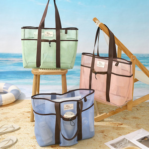 Beilian Mesh Beach Bag Large Capacity Portable Travel Swim Storage Bag For Vacation Trip - Product Image 2
