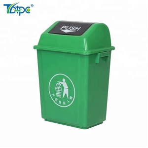 20 л высококачественный пластиковый красочный мусорный бак и 20 л пластиковая мусорная корзина с цветовой кодировкой - Product Image 2