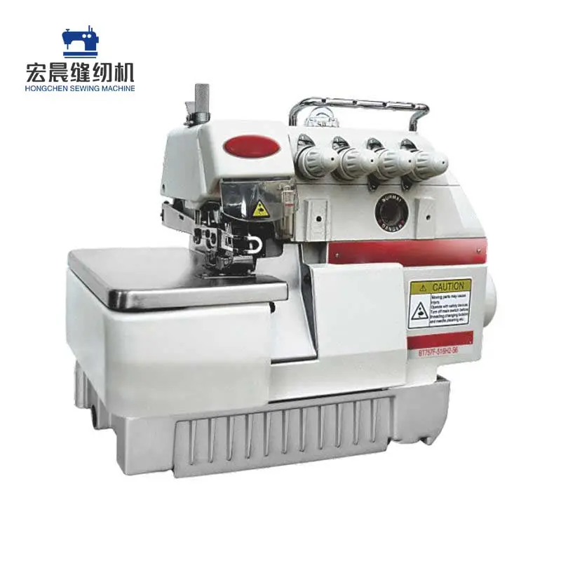 Factory Custom Five-Wire High Speed Heavy Material Oversewing Machine industrial binding cover stitch sewing machine