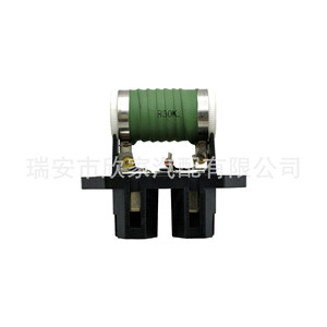 Kia <b>Blower</b> Fan Regulator 51736774 68099815AA 12V XJ-3065 For <b>Car</b> Ventilation Control - Product Image 4