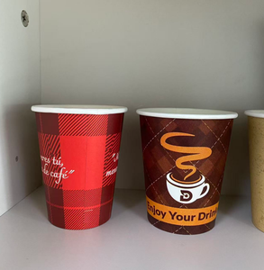 Gobelets en papier jetables durables à une couche de 6 oz pour café, thé et boissons, avec support durable pour plateau alimentaire - Product Image 1