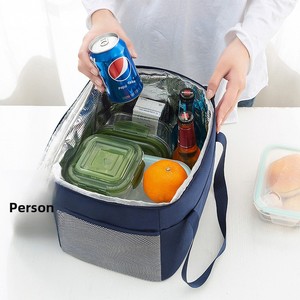 Sac isotherme en cuir pour pique-nique, boîte à bento, sac de conservation de la fraîcheur grande capacité, sac à glace - Product Image 3