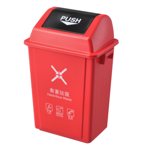 ZY <strong>20l</strong> High Quality Plastic Colorful Waste <strong>Bin</strong> and <strong>20l</strong> Push Plastic Dustbin Trash Can with Lid - Product Image 3