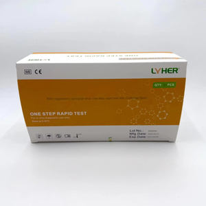 RSV 호흡기 세포 융합 바이러스 한 단계 신속 테스트 키트 (콜로이드 골드) - Product Image 1