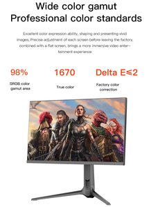 จอแสดงผล Esport HDR LED ขนาด 27 นิ้ว รุ่นใหม่ ความละเอียด 2K สำหรับเล่นเกมส์ จอคอมพิวเตอร์ตั้งโต๊ะ 165Hz 180Hz 240Hz จอไวด์สกรีน RGB Backlight - Product Image 5