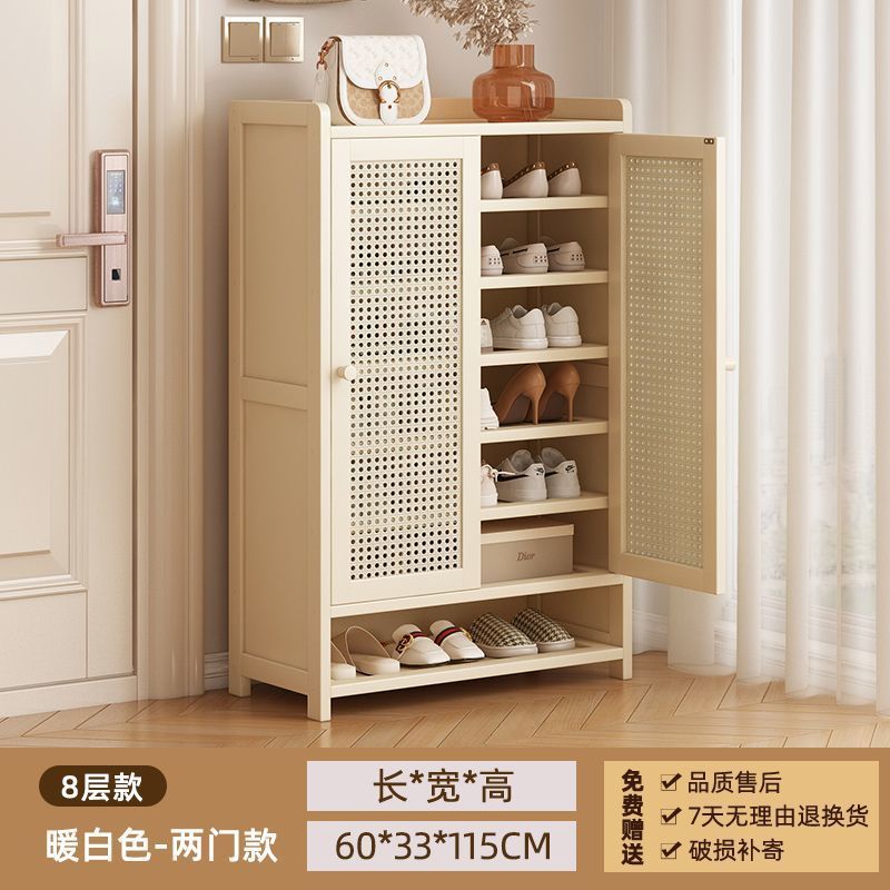 Two-door, 8-story rattan house [White]