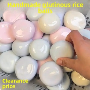 ของเล่นบีบข้าวเหนียวไอซ์สกิน พลาสติกนีนทำมือ บอลบีบคลายเครียด คืนรูปช้า ของดังในเน็ต รุ่นเดียวกัน - Product Image 2