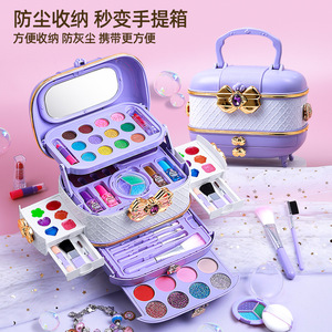 2024 meilleure vente enfants Kits de maquillage <span class=keywords><strong>fille</strong></span> semblant Kits de maquillage jouer maison jouet <span class=keywords><strong>valise</strong></span> avec ensemble de maquillage bricolage Kits de cosmétiques - Product Image 2