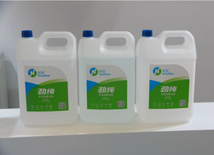 Nuovo blu <span class=keywords><strong>adblue</strong></span> - Product Image 2