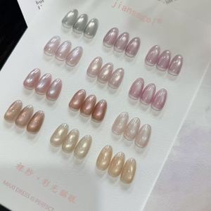 ZRKGEL - Set <span class=keywords><strong>de</strong></span> 24 Esmaltes <span class=keywords><strong>de</strong></span> Uñas en Gel con Efecto Ojo <span class=keywords><strong>de</strong></span> Gato, Color Rosa Brillante, para Verano, Marca Privada, Sin HEMA ni TPO, Magnético, UV, para Salón - Product Image 3