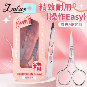 Lmltop Stainless Steel Eyebrow Tweezers And Beauty <b>Scissors</b> Set For Eyebrow Trimming And <b>Makeup</b> Use - Product Image 6