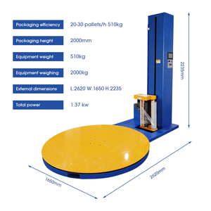 Hỗ trợ IOT giám sát từ xa 20-40 khay/giờ Pallet căng máy bao bì cho hậu cần và trung tâm phân phối - Product Image 6