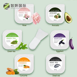 Private Label Pure Dead Sea Pink Clay Maske Bio pflegende Gesichts honig Avocado Glättende Reinigung Gesichts schlamm maske für das Gesicht - Product Image 3