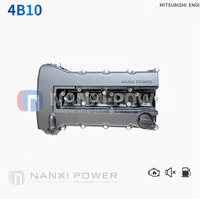 Motore Rigenerato 4B10 1.8L Benzina Euro IV, 100% Testato, Alte Prestazioni, Monoblocco per Mitsubishi Lancer ASX