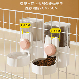 Botella automática para alimentar al agua a las mascotas, gran capacidad, montada en la pared, para perros y gatos, uso diario, rosa, azul, gris, verde - Product Image 2