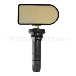 Toyota <b>Tpms</b> Sensor 4260702080 External 433Mhz For Car Tire Pressure Monitoring - Product Image 1