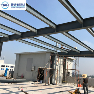 Estructura de Acero para Almacenes TianPuAn, Diseño Industrial Personalizable para Proyectos - Product Image 2