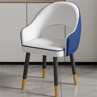 Chaises de salle à manger modernes et minimalistes en cuir PU avec pieds en métal - Meubles portables pour la maison, le bureau et le salon, adaptés aux restaurants