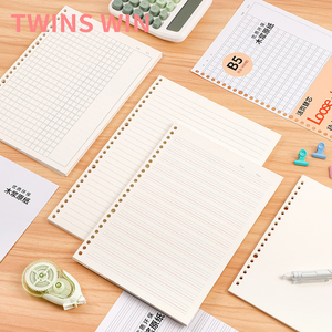 Cuaderno Personalizado de Hojas Sueltas con Líneas Horizontales, Cuaderno A5/B5, Núcleos de Hojas Sueltas Especiales Hechos de Material Ecológico - Product Image 3