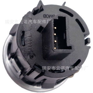Botón de Encendido sin Llave para Land Rover LR094038 LR056640 LR068334 Conector ABS Negro - Product Image 1