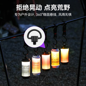 Tengdafei Camping <b>Light</b> Flange Bracket 26mm 29mm 112mm Portable Outdoor Lamp <b>Pole</b> Stand for Fishing Ambient <b>Light</b> - Product Image 3