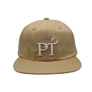 <span class=keywords><strong>Cappellino</strong></span> Snapback a 6 Pannelli Personalizzato con Logo Ricamato, Visiera Piatta Stile <span class=keywords><strong>Polo</strong></span> - Product Image 1