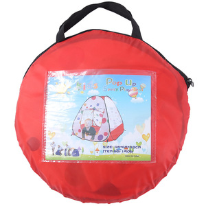 Kenpuaz Kids Play <strong>Tent</strong> Portable Indoor &amp; Outdoor Fabric Play House Toy <strong>Tent</strong> Cute Dome Design Polyester Material for <strong>Children</strong> - Product Image 5
