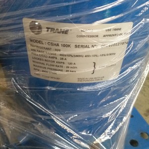 Compresseur à spirales Trane CSHA100K CSHA150K, unité de compression d'air industrielle - Product Image 3