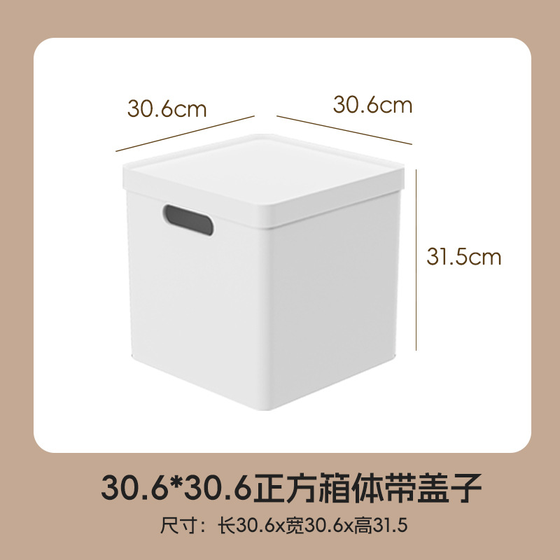 30cm
