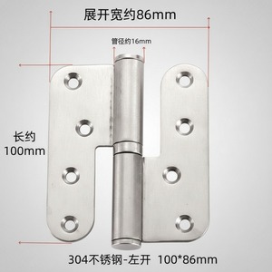Bisagras de acero inoxidable con esquinas redondeadas, bisagra de desenganche en forma de L de 180 grados para puertas y ventanas - Product Image 4
