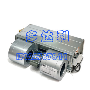 Unité de Ventilateur de Climatisation Carrier 42CT004303AL000 en Aluminium, Pièces HVAC Neuves - Product Image 2