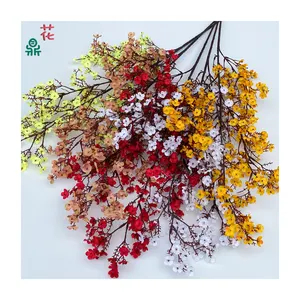 Gaozhi mantianxing ดอกไม้ประดิษฐ์สำหรับตกแต่งบ้านดอกไม้ผ้าไหมจัดภูมิทัศน์งานแต่งงาน