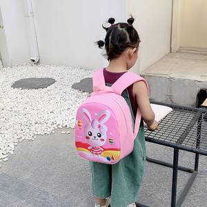 <span class=keywords><strong>Mode</strong></span> filles dessin animé sirène cartables grande capacité sac pour enfants étanche étudiants primaires dessin animé sacs à dos Mochilas <span class=keywords><strong>Es</strong></span> - Product Image 2