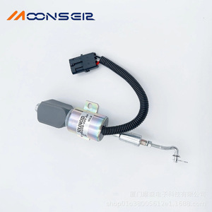 มูนส์เอียร์ โซลินอยด์วาล์ว D59-105-04 ตัวตัดน้ำมันเชื้อเพลิงสำหรับเครื่องยนต์แก๊ส - Product Image 2