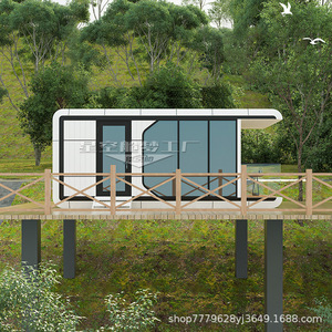 Casa Móvil Contenedorizada con Panel Sándwich, Diseño Moderno para Hotel, Remolque o Campamento - Product Image 2