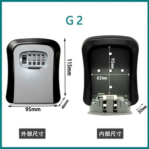 Boîte de rangement pour clés avec serrure à clavier électronique, construction en plastique durable, utilisation sur chantier, en dortoir, en maison d'hôtes - Product Image 2