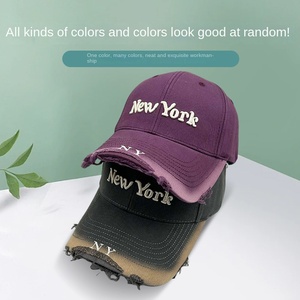 Gorra de béisbol transfronteriza de PVC con bordado de letras y diseño de agujeros, estilo coreano, de marca de moda, unisex, con diseño de letras en relieve y realce de profundidad - Product Image 2
