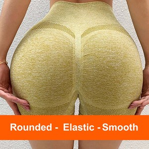 Gomitas de Alta Calidad para Glúteos y Caderas con Colágeno Bovino, Sabor a Melocotón, Favorecen la Salud de la Piel, Uñas y Cabello, Crean una Forma de Cadera Tipo Melocotón - Product Image 3